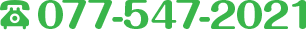077-547-2021